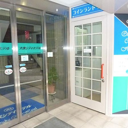 Otsuka City Hotel Tokio Zewnętrze zdjęcie