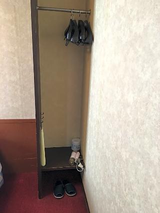 Otsuka City Hotel Tokio Zewnętrze zdjęcie