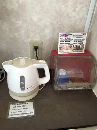 Otsuka City Hotel Tokio Zewnętrze zdjęcie