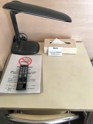 Otsuka City Hotel Tokio Zewnętrze zdjęcie
