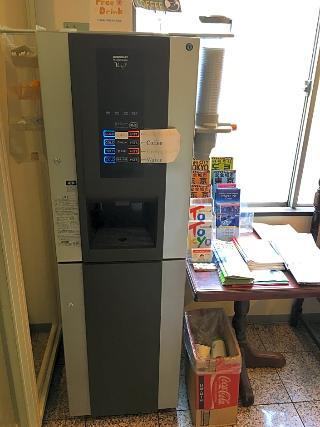 Otsuka City Hotel Tokio Zewnętrze zdjęcie