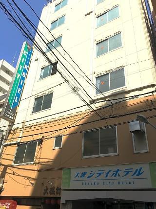 Otsuka City Hotel Tokio Zewnętrze zdjęcie